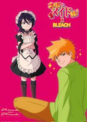 ayuzawa misaki from bleach