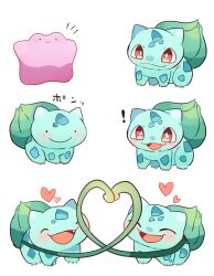bulbasaur from pokemon by yupo 0322