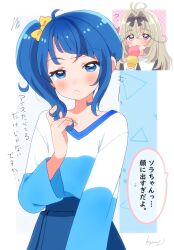 moria luluka from hirogaru sky! precure by kyanos (b 0000ff)