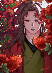 tsugikuni yoriichi from kimetsu no yaiba