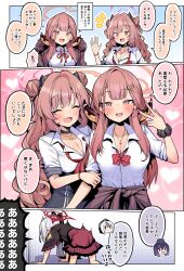 aru (blue archive) from blue archive