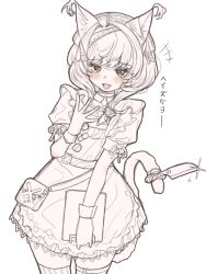 haze (arknights) from arknights