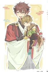 morisawa chiaki from ensemble stars!