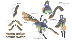sakayori iroha from cho kaguya-hime!