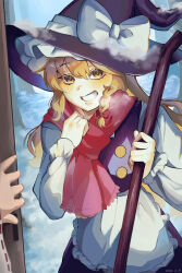 hakurei reimu from touhou