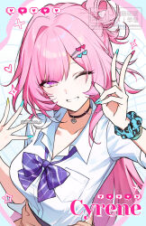 cyrene (honkai: star rail) from honkai: star rail