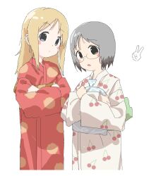 ana coppola from ichigo mashimaro