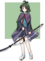 adagumo no saragimaru from len'en