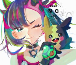 marnie (pokemon) from pokemon