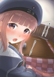z3 max schultz (kancolle) from kantai collection