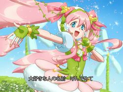 cure daisy (galibo) from original by galibo