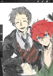 adachi tooru from persona