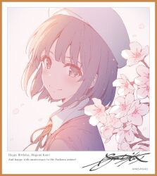 katou megumi from saenai heroine no sodatekata by misaki kurehito