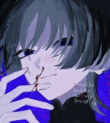 scaramouche (genshin impact) from genshin impact
