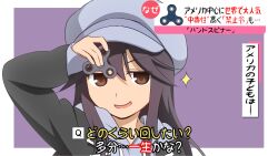 curakuru (character) from original