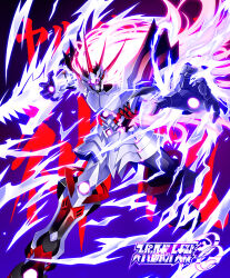 apotheosized ialdabaoth from super robot wars by ginga no kou
