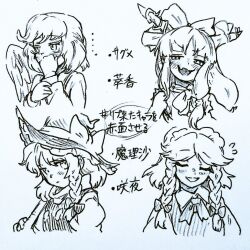 ibuki suika from touhou by menotama