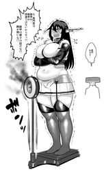 nagato (kantai collection) from kantai collection by synecdoche