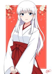 naruse shiroha from summer pockets