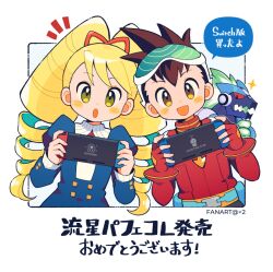 luna platz (mega man) from mega man (series)