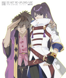 yuri lowell from tales of (series) by goya (xalbino)