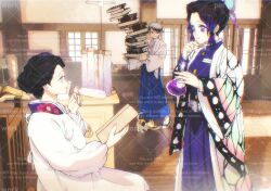 kochou shinobu from kimetsu no yaiba by niku (ni23ku)