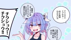 i-19 (kancolle) from kantai collection by shouhou-san daisuki teitoku