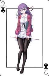 matou sakura from fate/stay night