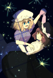 maribel hearn from touhou