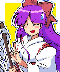 hakurei reimu from touhou