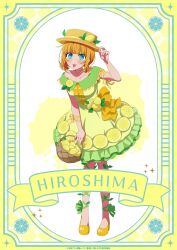 memcho from oshi no ko by hirayama kanna