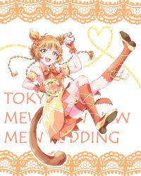 fong pudding from tokyo mew mew by hina12 ko20