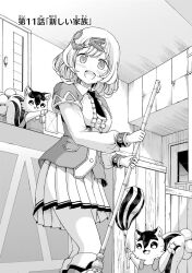 Booru post from safebooru.org