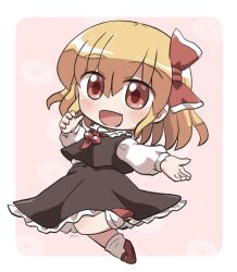 rumia from touhou by rokugou daisuke