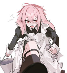 ansel (arknights) from arknights