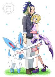 adaman (palentine's 2026) (pokemon) from pokemon
