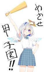 amane kanata from hololive
