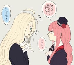 grimms notes fan art