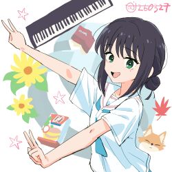 sakayori iroha from cho kaguya-hime!