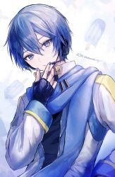 kaito from vocaloid by pipi (pipinavigation)