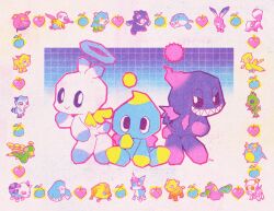 chao (sonic) from sonic (series)