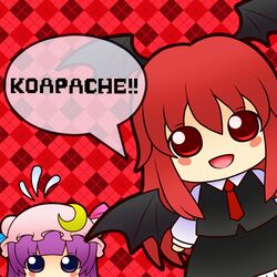 koakuma from touhou by soramame1110