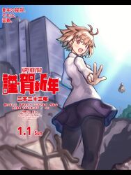 arcueid brunestud from tsukihime