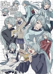 nige jouzu no wakagimi fan art