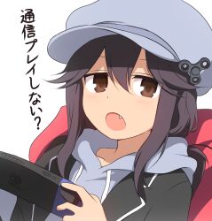 curakuru (character) from nintendo switch