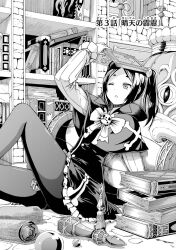 Booru post from safebooru.org