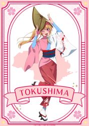 hoshino ruby from oshi no ko by hirayama kanna