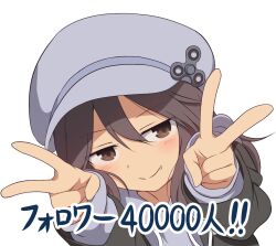 curakuru (character) from original