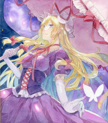 yakumo yukari from touhou by yanagise