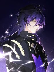 flins (genshin impact) from genshin impact